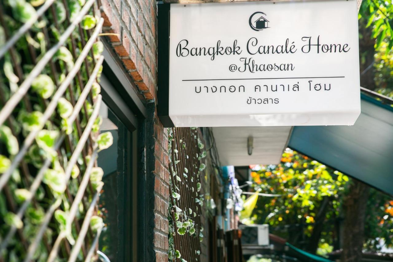 Bangkok Canale Home At Khaosarn Exterior photo